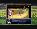 考察しながらざくざくアクターズ　24