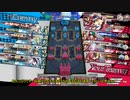 【wlw】かかしが本体？のウィキドロ part29【TR11000代/EX00】