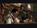 暗殺が出来ない暗殺者。『Assassin's Creed 2』実況プレイ(5)