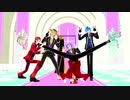 【ツイステＭＭＤ】ゴーストマリッジメンバーでおジャ魔女カーニバル踊ってみた