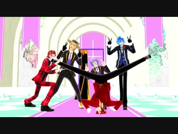 【ツイステＭＭＤ】ゴーストマリッジメンバーでおジャ魔女カーニバル踊ってみた