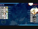 【艦これ】中級提督のそこそこ攻略64【2020梅雨/夏E2甲 第二段階】