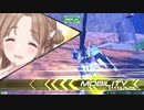 マ　ラ　テ　ィ　ブ　ガ　ン　ダ　ム　（HNN装備) .STU&ITKW