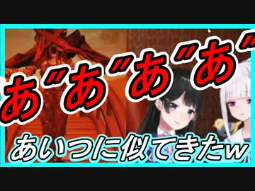 【月ノ美兎リゼ】鳴き声がどんどん敵に似てくる委員長【ホラー切り抜き】