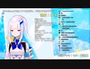 【凸待ち】フレンとチュッチュッ！フレンの正論パンチ！「死生観って・・・」【にじさんじリゼ・ヘルエスタ】