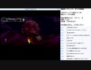 悪魔城ドラキュラX 月下の夜想曲 SS版実況プレイ　part10
