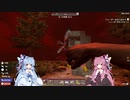 【7 Days to Die a19】茜ちゃんのナックル縛り part 4