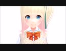 【MMD】甘えん坊なヴィクトリア・ルービン 制服ベストが可愛くて出掛けられない