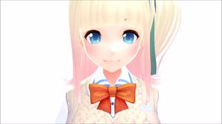 【MMD】甘えん坊なヴィクトリア・ルービン 制服ベストが可愛くて出掛けられない