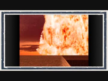 ◆鈴木爆発　実況プレイ◆part13