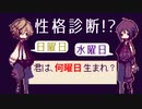 【べるふが行く!】Alice mare part16【童話の世界】