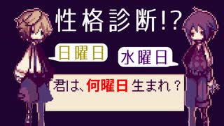 【べるふが行く!】Alice mare part16【童話の世界】
