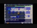 掛け軸0705-2