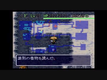 掛け軸0705-2