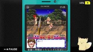 【ニコ生アーカイブ】一日一時間の実況動画 #ビーチバレーガールしずく