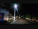 車載  低画質滑らか2020.7.8