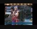 【軌跡シリーズ】英雄伝説Ⅵ　空の軌跡"無印"実況：現場検証（#022）【制覇を目指して】