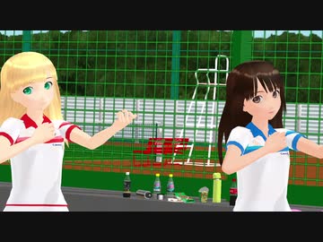 【MMD】テニスウェアのてとらさんで「ピンクキャット」背景改修版