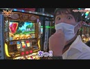 HEAVENS DOOR　第294話(2/4)