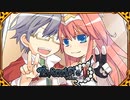 【実況】スキルを使わない戦闘術ってそういう #71【イブニクル2】