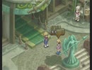 「あなたは私の英雄に。」テイルズオブデスティニー2を遊ぶ part94