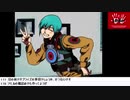 【生放送アーカイブ】『リンダキューブアゲイン』part5 2020.7.7放送分