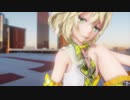 【Tda式鏡音レン】ジャンキーナイトタウンオーケストラ【Ray_mmd_Skybox(Helipad GoldenHour)用の床、配布あり