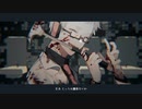 【Dr.誰か】ヘドロ【UTAUカバー】