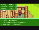 ジャングルもっじゃもーじゃ！ジャングルもっじゃもーじゃ！ヤシの木1本実が二つー！みたいな。45