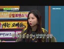 ビデオスターEp204