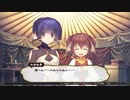 デートルの「うたわれるもの~偽りの仮面~」(初見字幕実況)　part54