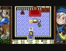 無二の友人は、ドラクエ実況出来るー！！其の７