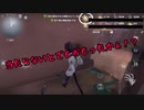 【協力狩り】美男美女詰め合わせ-前編-【自己満動画】