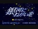 【2人実況】カービィと相棒 ポンコツ組の大冒険【part12】