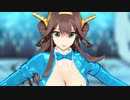 【MMD艦これ】DeepBlueTownへおいでよ 【金剛改二・バニーガール】