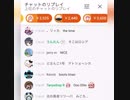 朗報　ホロライブさんRockstarのゲームの許可をベセスダとゼニマックスからしっかりともらう