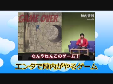 ファイナルソード あだ名・罵倒・反応集