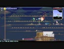#3 Terrarian Co-op in Classic (vs EoC) GM視点 後編【Terrarian Survival S1.4】CeVIO実況解説