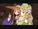 【PS4】黄昏の大地を行く少女の物語　パート67【アーシャのアトリエDX】
