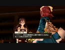 将来の夢は錬金術士【ソフィーのアトリエ 不思議な本の錬金術士】2