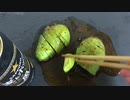 夏バテ防止！ 森のバター アボカドの卵黄醤油がけ【簡単レシピ】 さっぱりおつまみ