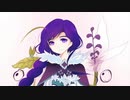 Les oiseaux dans la charmille, ALYS+ALYS Chorale