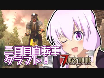 人気の 裏影p 動画 774本 5 ニコニコ動画