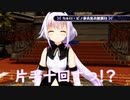 虫取りで鍛えた筋力を見せつけるカルロ・ピノ