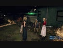 【FF VII REMAKE】箱が星の命に漂う･･･50つ目【初見実況】