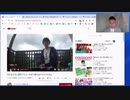 メンタリストDaiGoさんの薬機法違反を指摘します 10