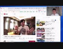 メンタリストDaiGoさんの薬機法違反を指摘します 11