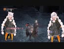 プチダクソ３with紲星あかり