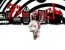 【演歌の人が】ダブルラリアット　歌ってみた【みっこみこ∞(仮)】