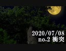 ショートサーキット出張版読み上げ動画5814